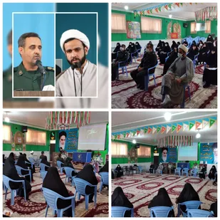 ترویج فرهنگ عفاف و حجاب مستلزم کار جهادی است