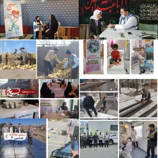 رزمایش جهادگران فاطمی ۶ با حضور گروه های جهادی استان قزوین در ۱۲ عرصه برگزار می&zwnj;شود&nbsp;