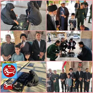 برگزاری گلباران مزار مطهر شهدای شهرستان هندیجان