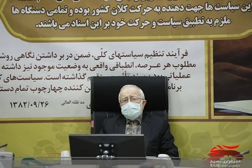 نبوی: میزان کمی از سیاست‌های کلی نظام محقق شده/ چرخه قانون‌گذاری معیوب است