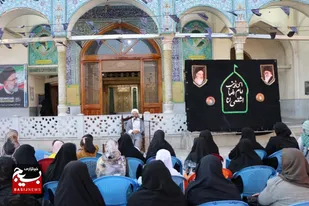 مراسم شهادت بانوی کرامت در امامزادگان شهرکرد