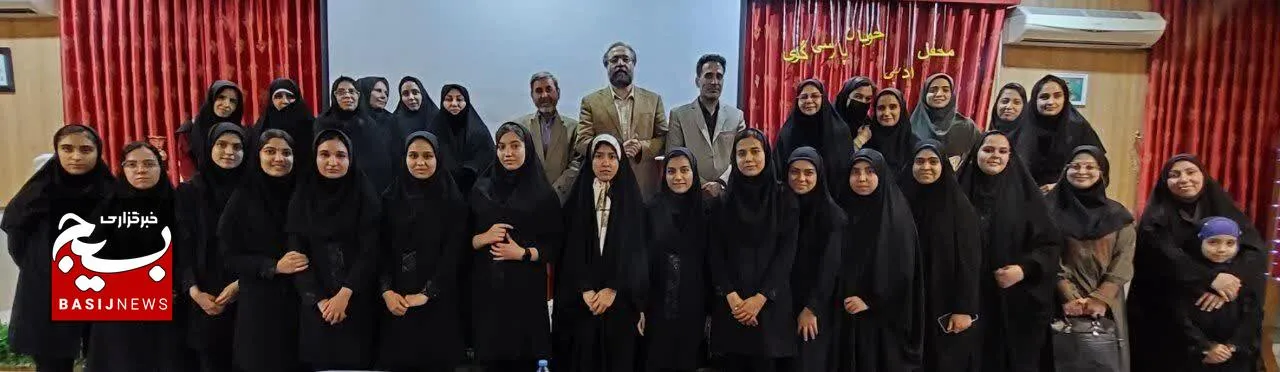 برگزاری محفل ادبی خوبان پارسی گوی در مشهد+ فیلم+ عکس