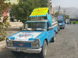 ۷ خانه ورزش روستایی در کهگیلویه و بویراحمد مجهز شدند