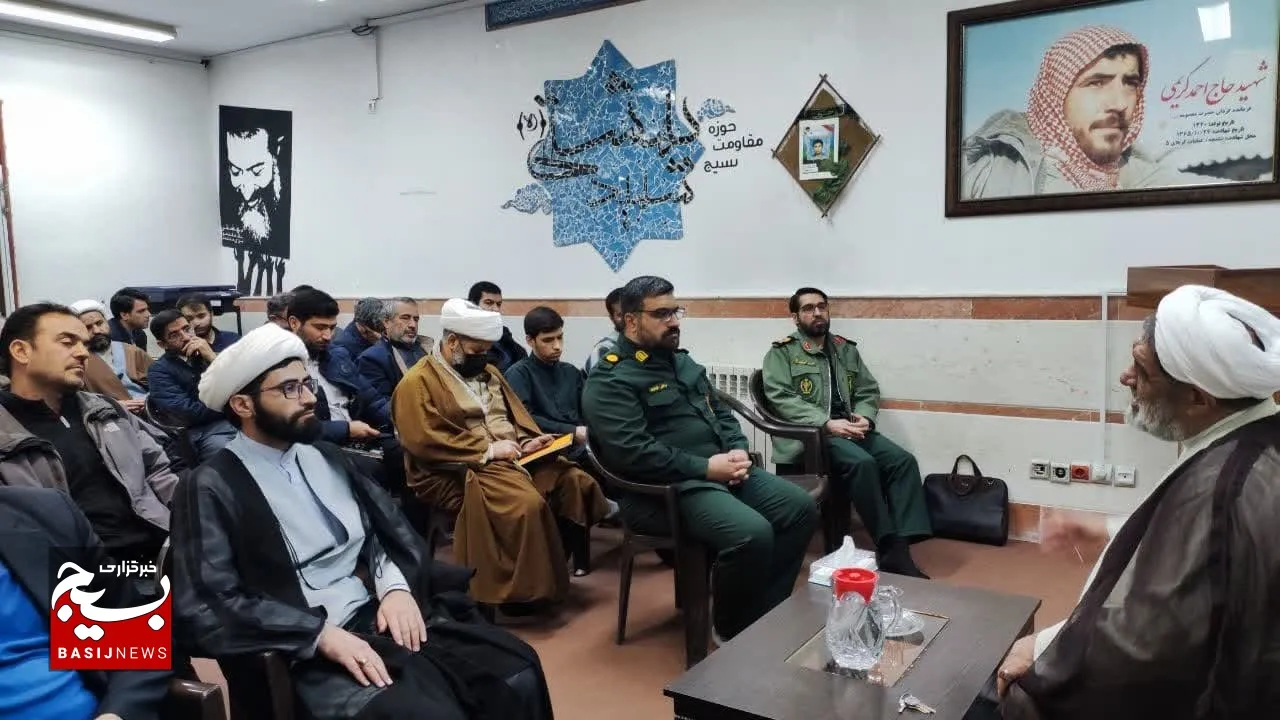 نشست اعضای شورا و فرماندهان پایگاه‌های تابعه حوزه بسیج شهید بهشتی(ره) برگزار شد
