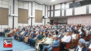 همایش نه به تیراندازی برگزار شد