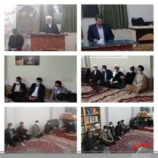 گردهمایی ائمه جماعات و هیئت امنای مساجد وردنجان