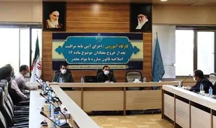 اشتغال و حرفه&zwnj;آموزی مهمترین مشکل معتادان بهبود یافته