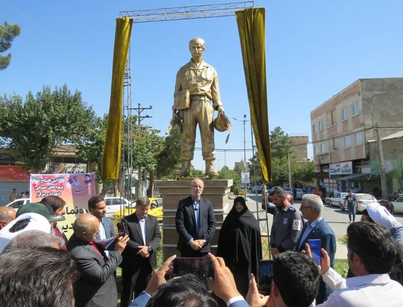 رونمایی از اِلمان شهید پرویز اژدو در شهرستان درگز+عکس و فیلم