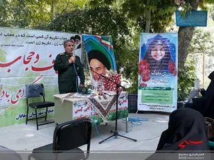 همایش عفاف و حجاب در دهاقان برگزار شد