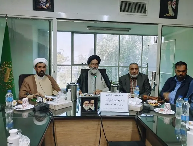جزییات برنامه های هفته وحدت در استان تهران تشریح شد