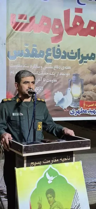 مراسم یادواره ی شهدای شهرستان هندیجان برگزارشد