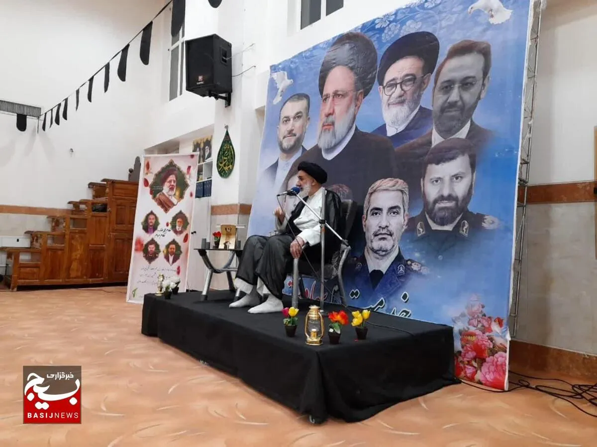 آیین گرامیداشت شهدای خدمت مجتمع در حضرت قائم عج شهرکرد
