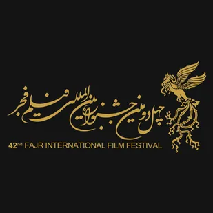 اکران ۱۸ فیلم جشنواره فجر در تبریز