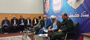 به طور قطع به واسطه برگزاری این کنگره عطر شهدا در شهر دارالمومنین و دارالمجاهدین تهران می&zwnj;پیچد