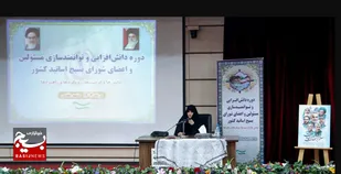 تربیت نسل شهادت طلب از ثمرات انقلاب است