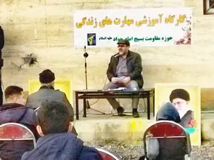 ارایه راهبرد مناسب نیاز امروز در رفع مسائل فرهنگی خانواده است