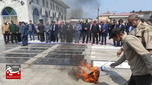 عکس راهپیمایی روز جهانی قدس