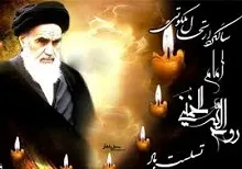 هیبت و عظمت انقلاب اسلامی با جان‌فشانی، از خودگذشتکی، ایثار و شهادت ملت بزرگ ایران اسلامی به دست آمده است