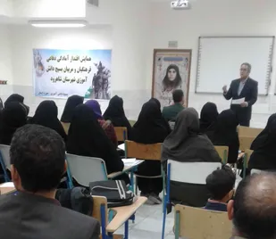 برگزاری گردهمایی فصلی و کارگاه آموزشی دبیران آمادگی دفاعی شاهرود +عکس