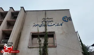 نقش مسکن و شهرسازی در دفاع مقدس، ساخت سنگر و دال&zwnj;های بتنی (۱)