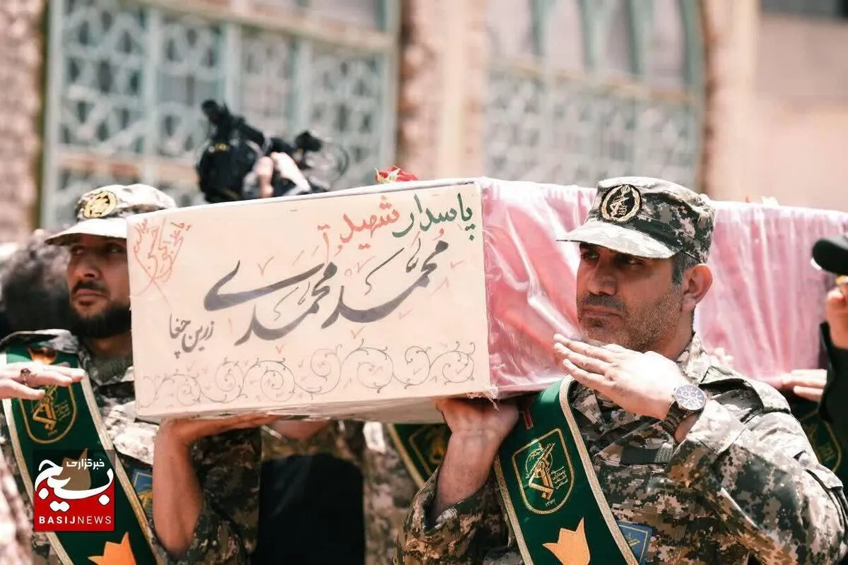 دیدار مسئول بسیج جامعه زنان سپاه استان لرستان با خانواده شهید محمد محمدی زرین چغا