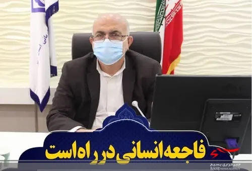 فاجعه انسانی درراه است