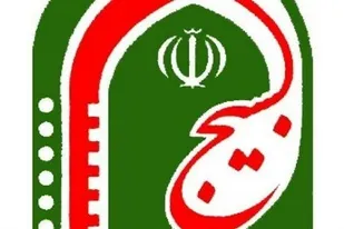 اجرای برنامه&zwnj;های متنوع در هفته بسیج اصناف در جهرم