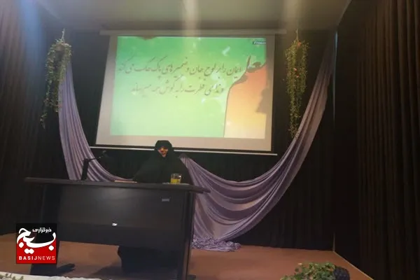 بهترین علم انسان را از خودشناسی به خداشناسی هدایت کند