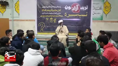 ببینید|از هنرستان پسرانه امامت ناحیه ۴ آموزش و پرورش کرج چه خبر؟