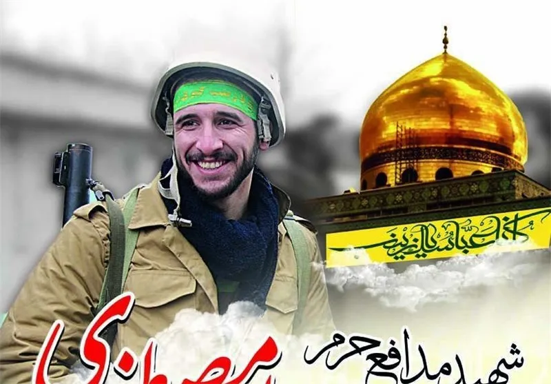 دیدار دانشجویان با پدرشهید «مصطفوی» به مناسب روز پدر در بهار
