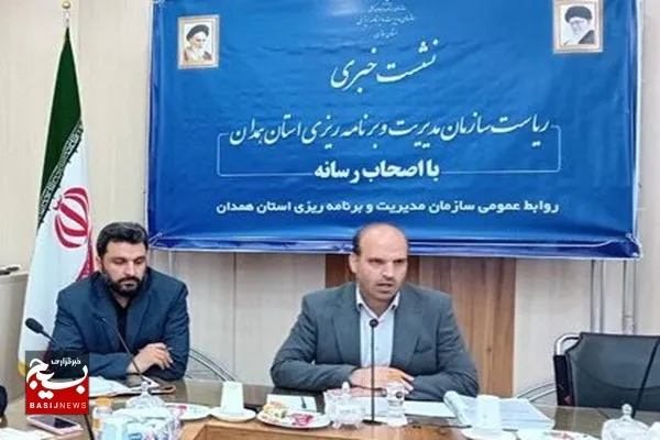 افزایش ۵۰ درصدی اعتبارات عمرانی امسال استان همدان/ شناسایی ۸۸ پروژه و ملک مازاد در استان همدان