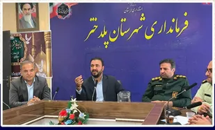 کمیته استقبال از حسن باجولوند دارنده مدال نقره در  فرمانداری پلدختر تشکیل شد