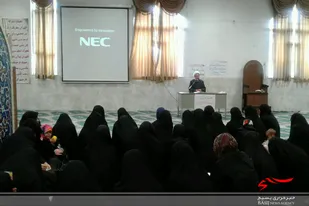 همایش ارکان شجره طیبه صالحین حوزه حضرت زهرا (س) همدان