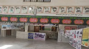 نمایشگاه عکس دفاع مقدس در اندیمشک دایر است