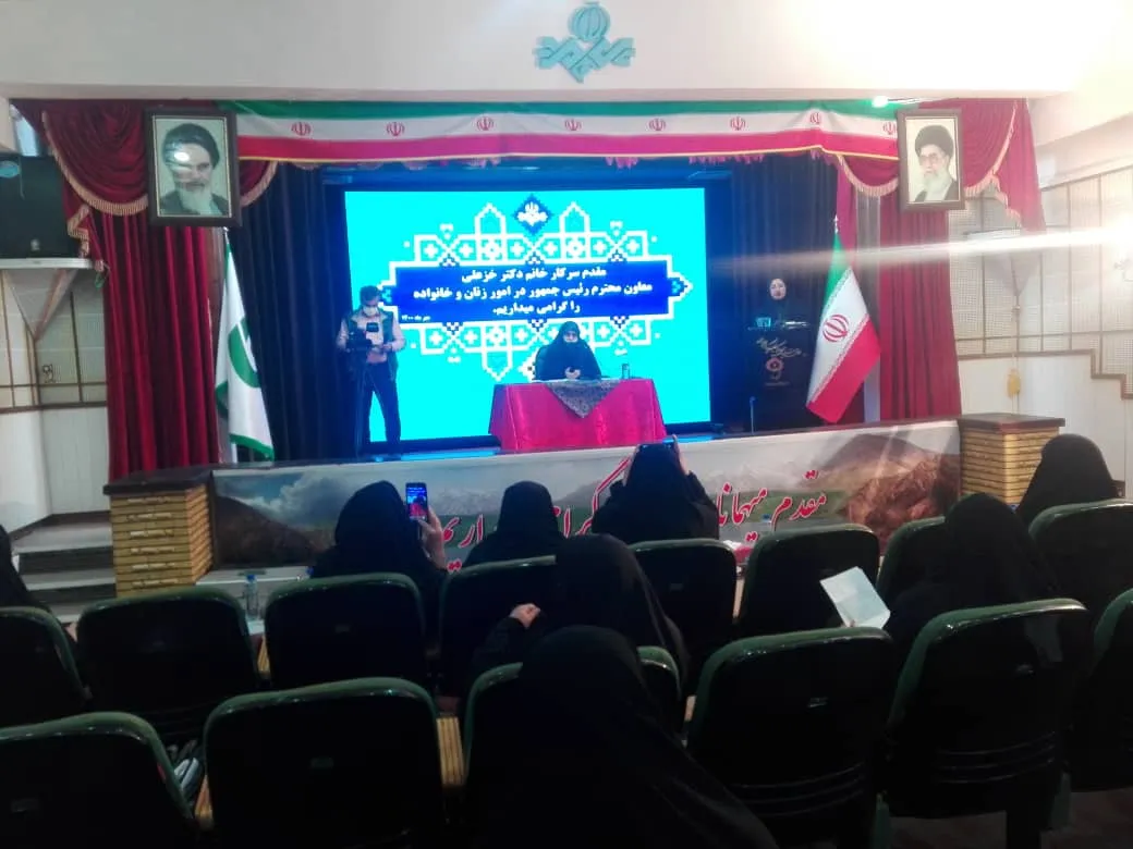 دیدار معاون رئیس جمهور با نخبگان خواهر سازمان بسیج جامعه زنان و تشکل های متخلف کهگیلویه و بویراحمد