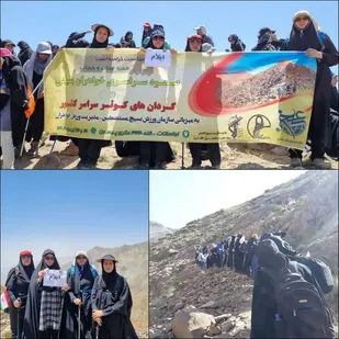 صعود دختران بسیجی ایلام به ارتفاعات ۳۲۲۰ متری قله پرسون استان تهران