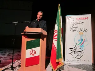 فعالیت ١٧ هزار هنرمند حرفه ای تئاتر در کشور