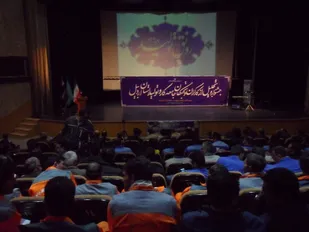 همایش تجلیل از جامعه کارگری استان اردبیل