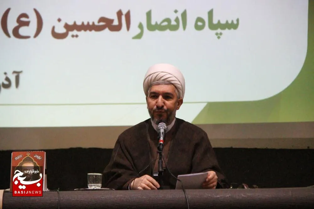 قلوب مردم، پایگاه اصلی بسیج است