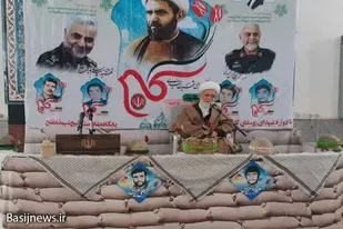 نقش&zwnj;آفرینی شهید مفتح برای اتحاد حوزه و دانشگاه نقطه عطفی در تاریخ انقلاب است