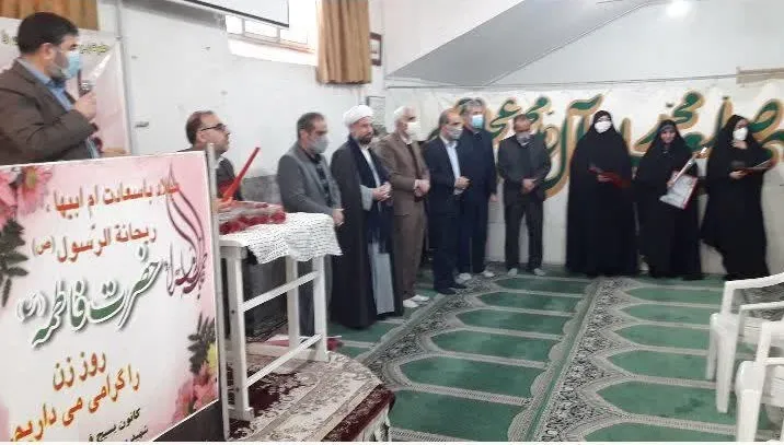 تقدیر کانون بسیج فرهنگیان ناحیه ۳ قم از همسران شهدا