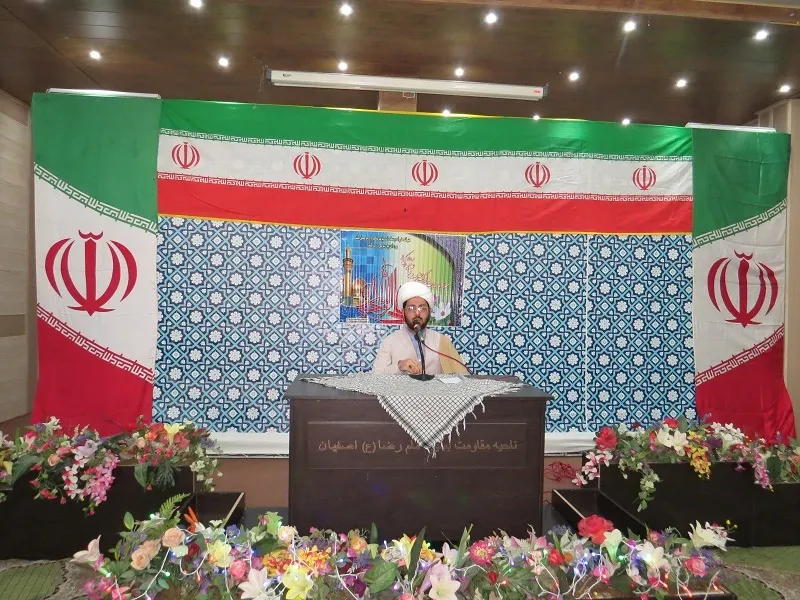 حضرت علی (ع) اسوه و الگویی برای جامعه امروز ما است