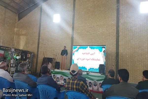 ورود بسیج با یک هدف مشخص در فضای مجازی یک ضرورت است
