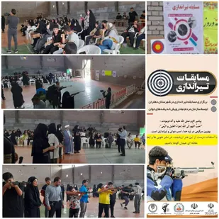 برگزاری مسابقات تیراندازی به مناسبت روز دختر در دهلران
