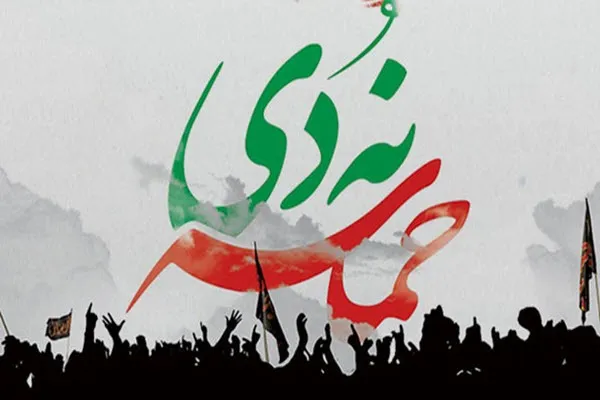بازخوانی فتنه ۸۸ نیاز هر روز انقلاب است
