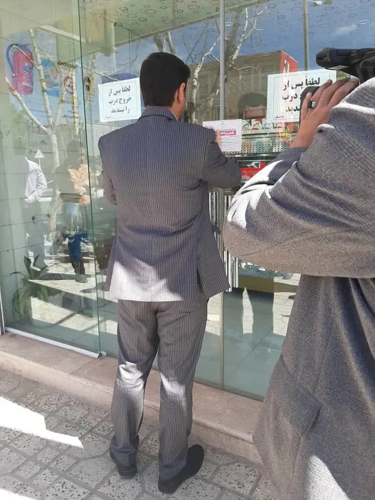 از پلمپ شیرینی فروشی متخلف تا کشف ۳۰۰ کیلوگرم گوشت مرغ فاسد در یاسوج