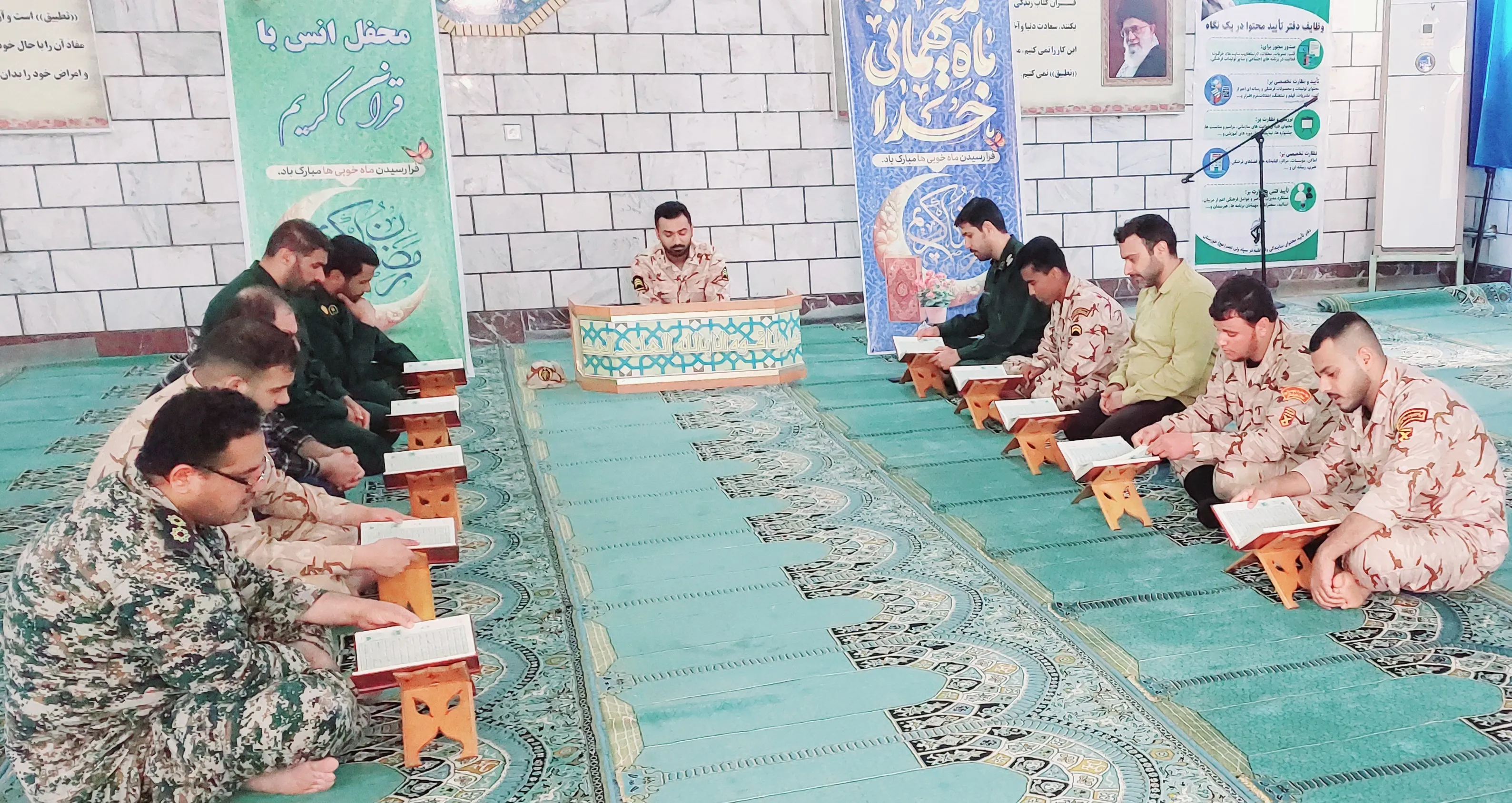 برگزاری دومین محفل انس با قرآن کریم با حضور پرسنل سپاه خرمشهر
