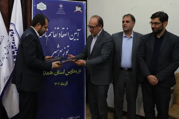 توزیع ۱۸۰ هزار پاکت شیر رایگان طی هفته در مدارس ابتدایی دولتی استان همدان