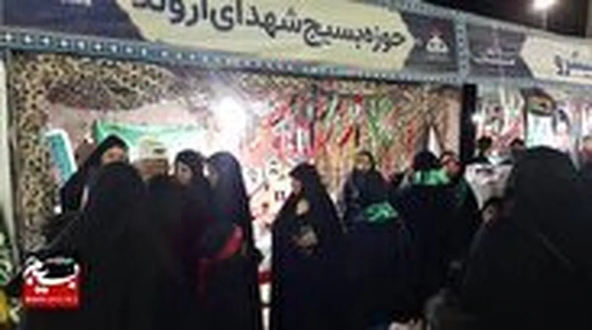 افتتاح غرفه حوزه بسیج شهدای اروند در مرز شلمچه