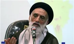 ‌ هدف از سند ننگ‌آور 2030 جدایی فرزندان ایرانیان از دین اسلام